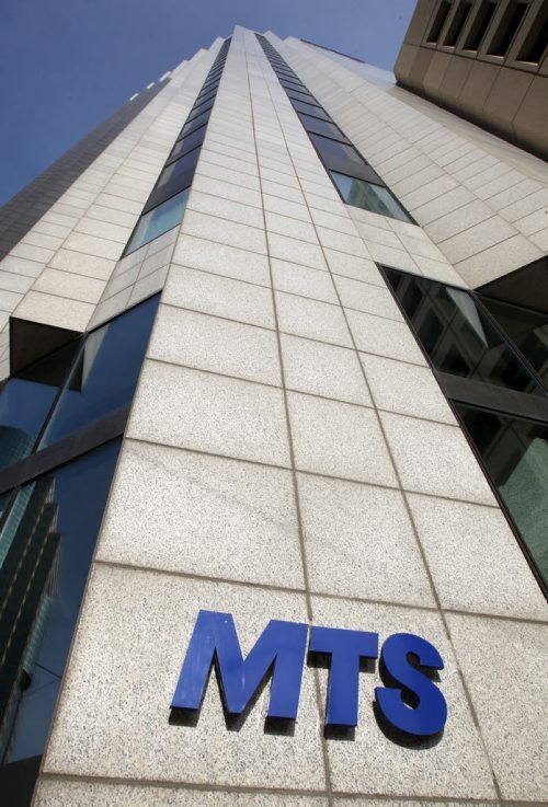 The MTS headquarters in downtown Winnipeg See  Martin Cash story- Oct 08, 2013   (JOE BRYKSA / WINNIPEG FREE PRESS) building