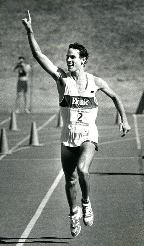 Dennis Rinde - winner of the Manitoba Marathon 1988 Wayne Glowacki / Winnipeg Free Press June 20, 1988