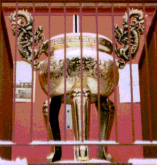 Sometime overnight, between July 21st and July 22nd, 2014, a solid bronze incense burning pot was stolen from outside a Temple in the 500 block of Cumberland Avenue. The incense burning pot is described as being three feet in height, 300 pounds, solid bronze with decorative phoenix birds on the bowl and figurine dragon handles. Winnipeg Police Service photo