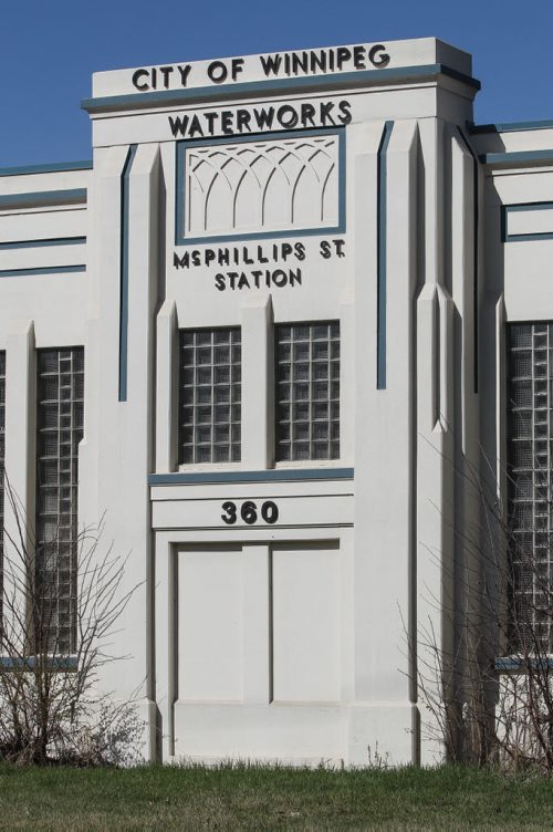 The old McPhillips Street Pumping Station on Hillock Avenue. 150430 - Thursday, April 30, 2015 -  (MIKE DEAL / WINNIPEG FREE PRESS)