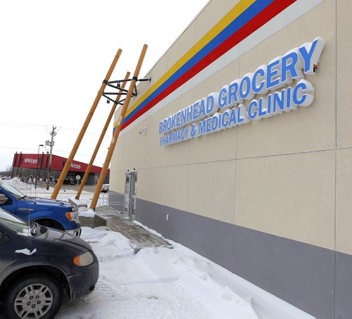 Exterior of Brokenhead Grocery on Brokenhead Ojibway Nation, Highway 59, about 40 minutes northeast of Winnipeg, is going to open tomorrow. BORIS MINKEVICH / WINNIPEG FREE PRESS February 8, 2016