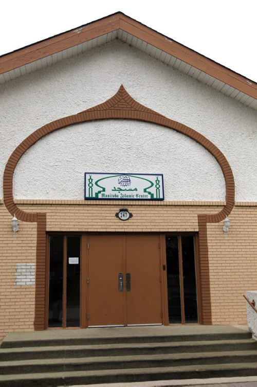 BORIS MINKEVICH / WINNIPEG FREE PRESS Hazelwood Mosque is the oldest mosque in Manitoba. Part of Doors Open Winnipeg for the first time. Mosque is only 40 years old, but meets the definition of heritage building for this event. May 12, 2016.