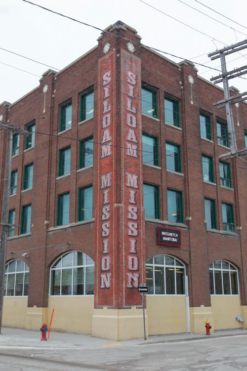 BORIS MINKEVICH / WINNIPEG FREE PRESS
NEWS - Siloam Mission building 300 Princess St. mug shot. March 7, 2017 170307