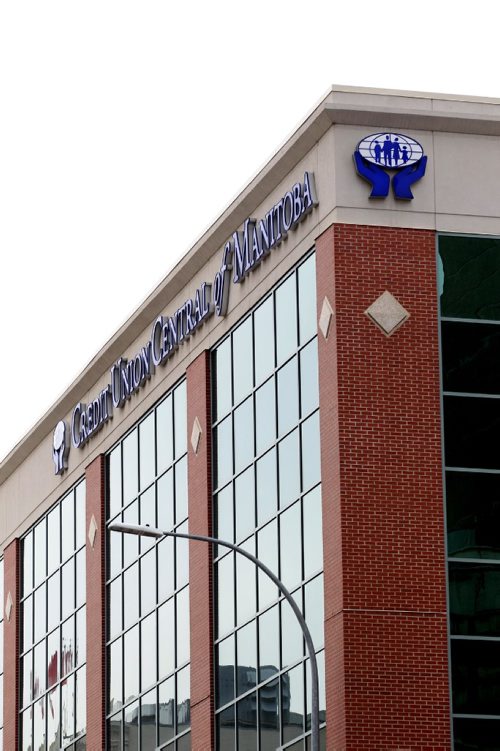 RUTH BONNEVILLE  / WINNIPEG FREE PRESS

Photos of Credit Union Central of Manitoba on Donald Street in Winnipeg.  For story on their presence in Manitoba.
See Martin Cash story.  


March 23, 2017