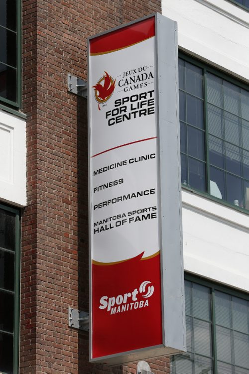 JOHN WOODS / WINNIPEG FREE PRESS
Sport For Life building Monday, July 10, 2017. The new sports centre is expected to open tomorrow.