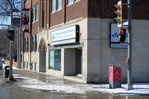 TREVOR HAGAN / WINNIPEG FREE PRESS
The AFM Building on Portage Avenue, Sunday, February 25, 2018.