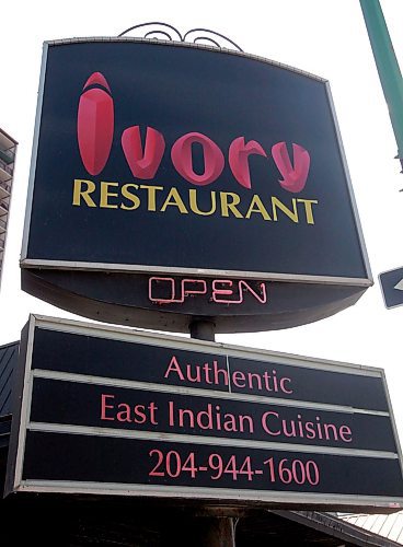 BORIS MINKEVICH / WINNIPEG FREE PRESS
Ivory Restaurant, 141 Donald. This is for a Sunday This City column touching on the recent move by Ivory from its long-time digs on Main Street, to a new location on Donald Street. Dave Sanderson Story. April 4, 2018