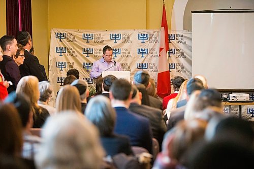 MIKAELA MACKENZIE / WINNIPEG FREE PRESS
Bnai Brith Canada hosts its annual ceremony, Unto Every Person There Is A Name, in remembrance of the Holocaust at the Manitoba Legislative Building in Winnipeg on Thursday, April 12, 2018. 
Mikaela MacKenzie / Winnipeg Free Press 2018.