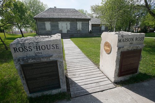 JOHN WOODS / WINNIPEG FREE PRESS
Ross House on Meade Street in Winnipeg's Point Douglas area, Tuesday, May 22, 2018.