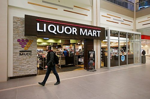 JOHN WOODS / WINNIPEG FREE PRESS
Liquor store at City Place in Winnipeg Tuesday, April 9, 2019. MLCC has increased security, although not seen at this location, to help reduce thefts.
 
Reporter: Thorpe
