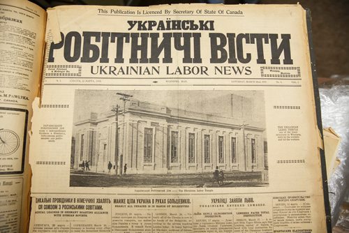 MIKE DEAL / WINNIPEG FREE PRESS
Images from the AUUC-WBA Archives of the Ukrainian Labour Temple.
The first edition of the Ukrainian Labor News on March 22, 1919. The previous papers were shut down because new laws prohibited foreign language publications. This new paper was published in both Ukrainian and English.
190430 - Tuesday, April 30, 2019.
