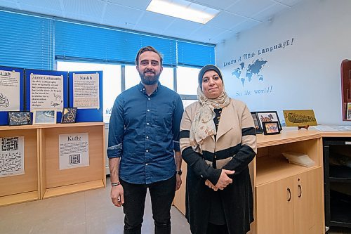 Mike Sudoma / Winnipeg Free Press
(lright to left)Doctoral Candidate and Arabic Language Instructor, Rawia Azzahrawi, and student, Adnan Al-Olabe, inside a classroom she teaches in at University of Manitoba Wednesday afternoon.
February 12, 2020