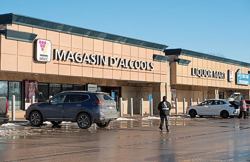 Mike Sudoma / Winnipeg Free Press
An exterior of the Manitoba Liquor Mart off of Dakota St which now has lottery tickets available for purchase
March 5, 2020