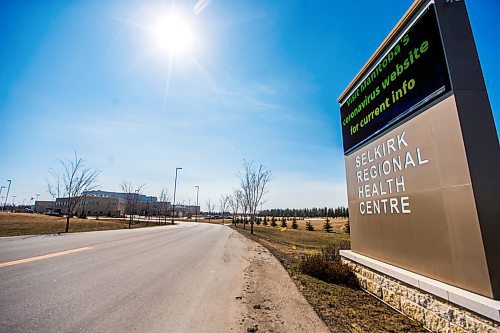 MIKAELA MACKENZIE / WINNIPEG FREE PRESS

The Selkirk Regional Health Centre, where a staff member tested positive for COVID-19, in Selkirk on Tuesday, March 31, 2020. 
Winnipeg Free Press 2020