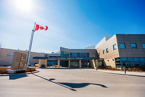 MIKAELA MACKENZIE / WINNIPEG FREE PRESS

The Selkirk Regional Health Centre, where a staff member tested positive for COVID-19, in Selkirk on Tuesday, March 31, 2020. 
Winnipeg Free Press 2020