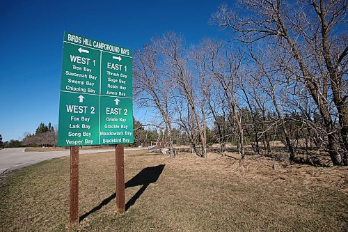 SHANNON VANRAES / WINNIPEG FREE PRESS
Signage at Birds Hill Campground on May 7, 2020. Those visiting provincial parks or staying at provincial campground will now have to pay a administrative processing fee.