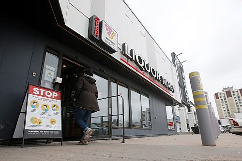 JOHN WOODS / WINNIPEG FREE PRESS
Liquor Mart at Tuxedo Shopping Centre photographed Thursday, May 28, 2020. 

Reporter: Da Silva