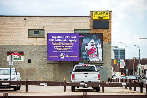 MIKAELA MACKENZIE / WINNIPEG FREE PRESS

A MMIWG billboard with Ida Bruyere's art on it at Notre Dame Avenue and Edmonton Street in Winnipeg on Wednesday, June 3, 2020. For Malak Abas story.
Winnipeg Free Press 2020.
