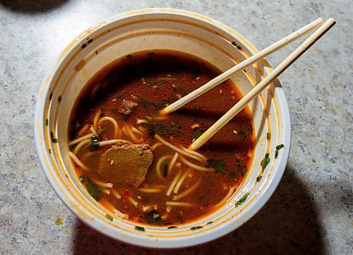 JESSE BOILY  / WINNIPEG FREE PRESS
The gold medal spicy beef noodle soup from Suo Fen noodles on Academy on Friday. Friday, Aug. 7, 2020.
Reporter: