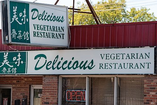 JESSE BOILY  / WINNIPEG FREE PRESS
Fort Gary restaurant Delicious Vegetarian on Friday. Friday, Sept. 4, 2020.
Reporter: Allison