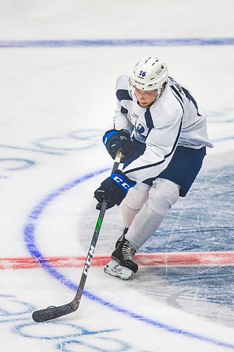 MIKAELA MACKENZIE / WINNIPEG FREE PRESS

Westin Michaud (16) skates at Manitoba Moose practice at the Bell MTS Iceplex in Winnipeg on Tuesday, Feb. 2, 2021. For Mike Sawatzky story.

Winnipeg Free Press 2021