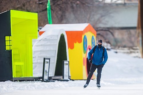 MIKAELA MACKENZIE / WINNIPEG FREE PRESS

Folks skate on the Centennial River Trail on its last day open in Winnipeg on Monday, March 1, 2021. For --- story.

Winnipeg Free Press 2021