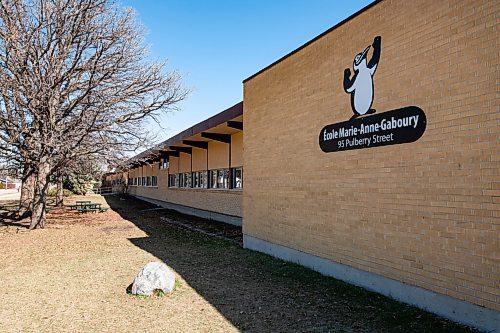 Daniel Crump / Winnipeg Free Press. Ecole Marie-Ann-Gaboury has had several confirmed COVID cases among staff and students. The K-8 French immersion school in St. Vital has moved to remote learning for at least the next two weeks. April 24, 2021.