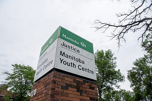 ALEX LUPUL / WINNIPEG FREE PRESS  

Manitoba Youth Centre is photographed in Winnipeg on Friday, June 25, 2021.