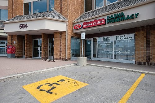 JOHN WOODS / WINNIPEG FREE PRESS
Rasha Pharmacy at 584 Pembina in Winnipeg Sunday, July 11, 2021. 

Reporter: ?