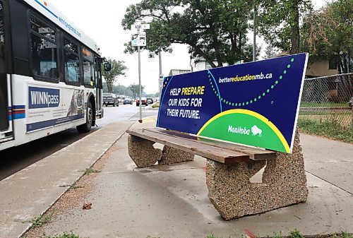 RUTH BONNEVILLE / WINNIPEG FREE PRESS

Local - MB Ed Bus Ad

BILL 64  PCs  bus ad on Corydon at Ash street.

 DYLAN 15" ETA 5 p.m.


July 16, 2021
