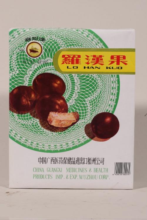BORIS.MINKEVICH@FREEPRESS.MB.CA  100420 BORIS MINKEVICH / WINNIPEG FREE PRESS Mystery Food - dried fruit balls. Lo Han Kuo