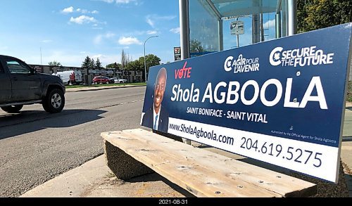 RUTH BONNEVILLE / WINNIPEG FREE PRESS

Local - Political party signs 

A bus bench sign for Shola Agboola on St, Annes Rd. Tuesday. 


Aug 31st, 2021
