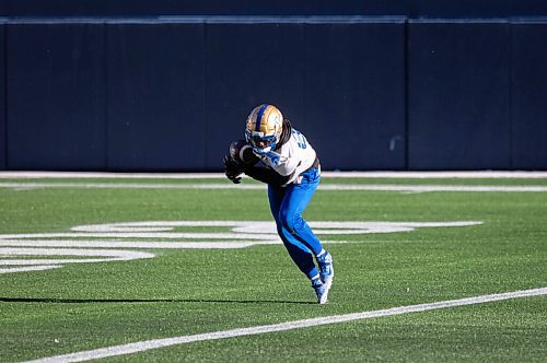 JESSICA LEE / WINNIPEG FREE PRESS

Rasheed Bailey #88 is photographed at Bombers practice on December 3, 2021 at IG Field.

Reporter: Taylor













