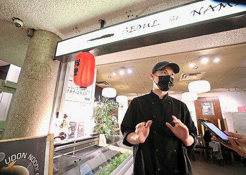 RUTH BONNEVILLE / WINNIPEG FREE PRESS

Local - Rental Waiver

Seoul Nami Sushi restaurant owner, Brad Park, explains the challenges of staying afloat during COVID with his business located in the Portage & Main Concourse.

See Joyanne story


March 1st,  2022