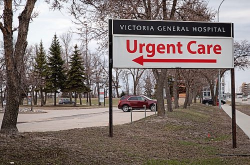 JESSICA LEE / WINNIPEG FREE PRESS

Victoria Hospital is photographed on May 6, 2022.

Reporter: Dylan Robertson



