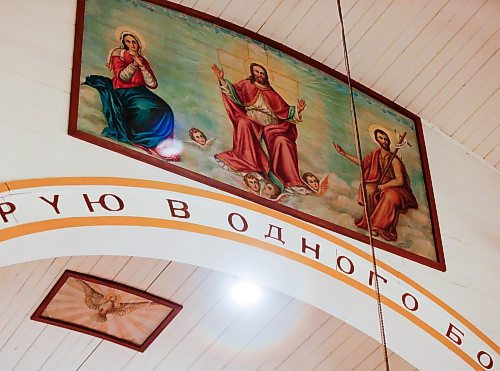 JOHN WOODS / WINNIPEG FREE PRESS
Winnipeg cartoonist Jacob Maydanyk&#x573; work of The Holy Family - Mary, Jesus and Joseph, top, and a dove - The Holy Ghost, bottom, in the Holy Ghost Ukrainian Catholic Church on Ada Street Tuesday, March 29, 2022. 

Re: Waldman