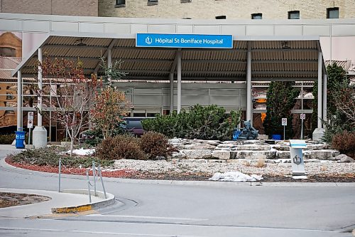 JOHN WOODS / WINNIPEG FREE PRESS FILES

Understaffed health-care aides and other support staff at St. Boniface Hospital issued a desperate plea for help Tuesday.


Reporter: ?