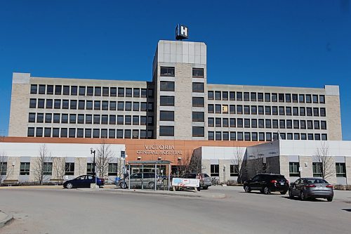 BORIS MINKEVICH / WINNIPEG FREE PRESS

Exterior photos of the Victoria General Hospital on Pembina Highway. April 6, 2017 170406