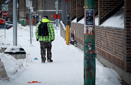 JOHN WOODS / WINNIPEG FREE PRESS
A person walks on Ellice near the University of Winnipeg in Winnipeg Tuesday, December 27, 2022. University of Winnipeg Student  Association is concerned about student connection and safety downtown. 

Re: Mackintosh