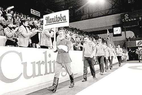 Mel Logan's rink from Souris marches into the Keystone Centre during the opening ceremonies of the 1982 Labatt Brier. (Brandon Sun files)