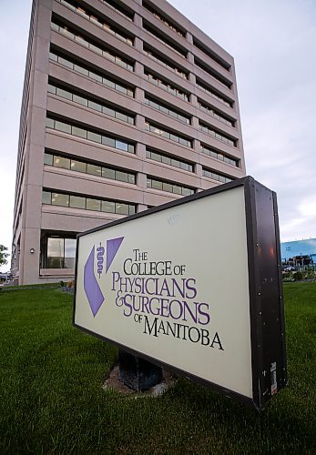 JOHN WOODS / WINNIPEG FREE PRESS
College of Physicians and Surgeons head office photographed Tuesday, June 14, 2022. The College handles complaints about physician misconduct.

Re: ?