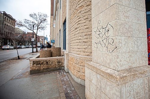 MIKAELA MACKENZIE / WINNIPEG FREE PRESS

Graffiti tags on William Avenue downtown in Winnipeg on Friday, April 14, 2023. For Joyanne story.

Winnipeg Free Press 2023.