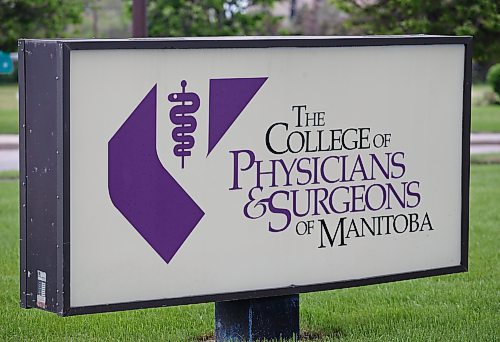 JOHN WOODS / WINNIPEG FREE PRESS
College of Physicians and Surgeons head office photographed Tuesday, June 14, 2022. The College handles complaints about physician misconduct.

Re: ?