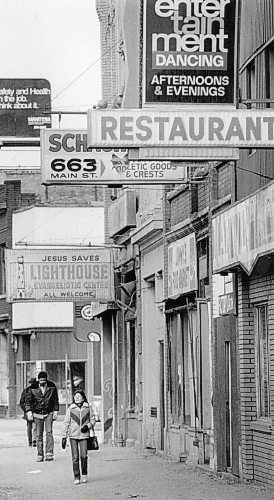 JAMES HAGGERTY / WINNIPEG FREE PRESS

Main Street
March 1984