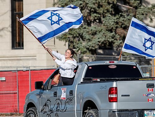 JOHN WOODS / WINNIPEG FREE PRESS
Israel supporters held a car rally and gathered to support the war with Palestine at the Manitoba Legislature in Winnipeg Sunday, October 15, 2023. 

Reporter: searle