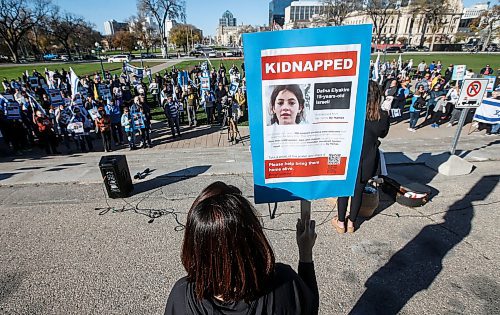 JOHN WOODS / WINNIPEG FREE PRESS
About 200 Israel supporters gathered to support the war with Palestine at the Manitoba Legislature in Winnipeg Sunday, October 15, 2023. 

Reporter: searle