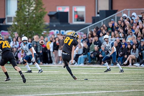 BROOK JONES / FREE PRESS
The Dakota Lancers host the visiting Grant Park Pirates in AAAA South East Winnipeg High School Football League action at Dakota Collegiate in Winnipeg, Man., Thursday, Sept. 19, 2024.