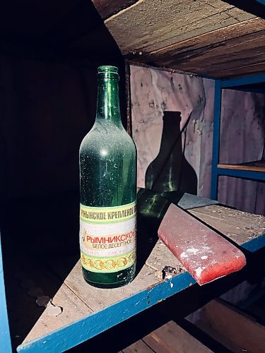 MELISSA MARTIN / FREE PRESS

Chornobyl feature - Melissa Martin

A bottle of wine in the closet of an apartment in Prypiat. 