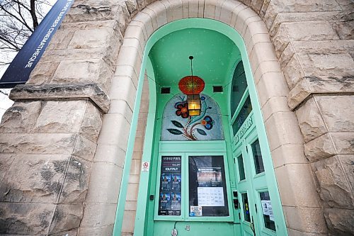 RUTH BONNEVILLE / FREE PRESS

Local Artspace and WFG building closed

WFG Facilities Rentals are closed until further notice due to the ongoing Artspace building issue of a broken water pipe, and power being shut off intermittently for the repairs.


See story


Jan 21st, 2025