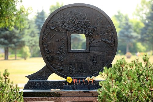 The Chinese Head Tax Monument at the Brandon Municipal Cemetery. (Tim Smith/The Brandon Sun)